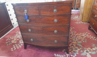 Victorian mahogany bow front chest of drawers £395